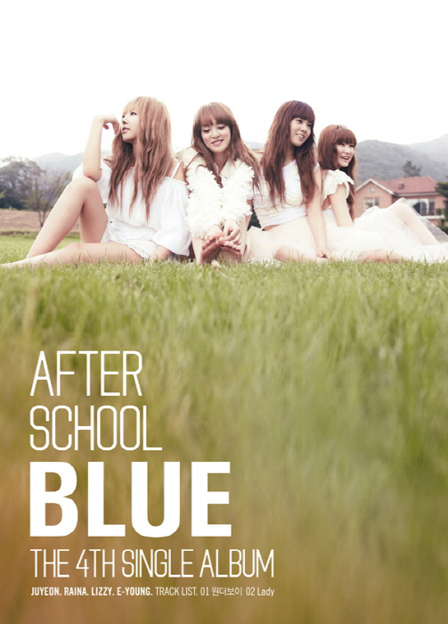 15After-School-Blue.jpg